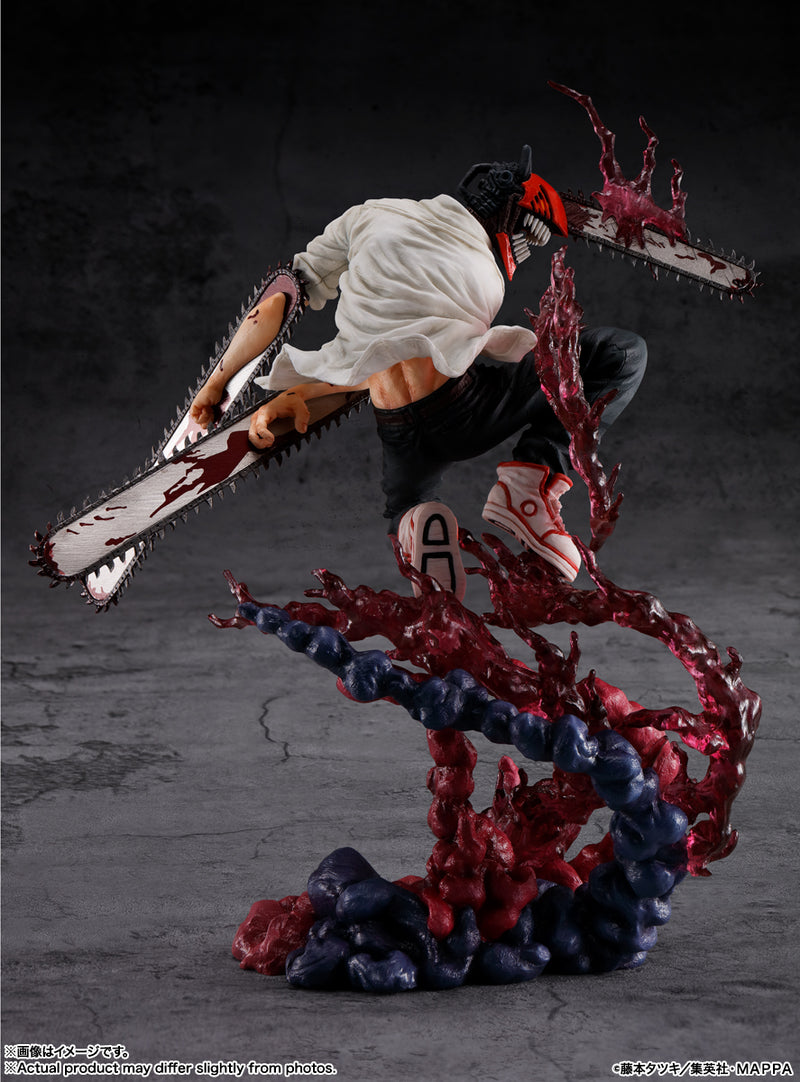 Chainsaw Man Bandai Figuarts Zero Chainsaw Man