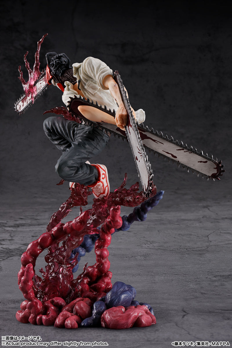 Chainsaw Man Bandai Figuarts Zero Chainsaw Man