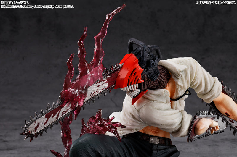 Chainsaw Man Bandai Figuarts Zero Chainsaw Man