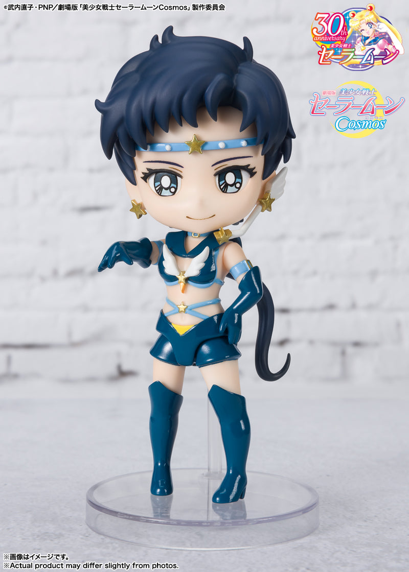 Pretty Guardian Sailor Moon Cosmos the Movie Bandai Figuarts Mini Sailor Star Fighter -Cosmos Edition- (JP)