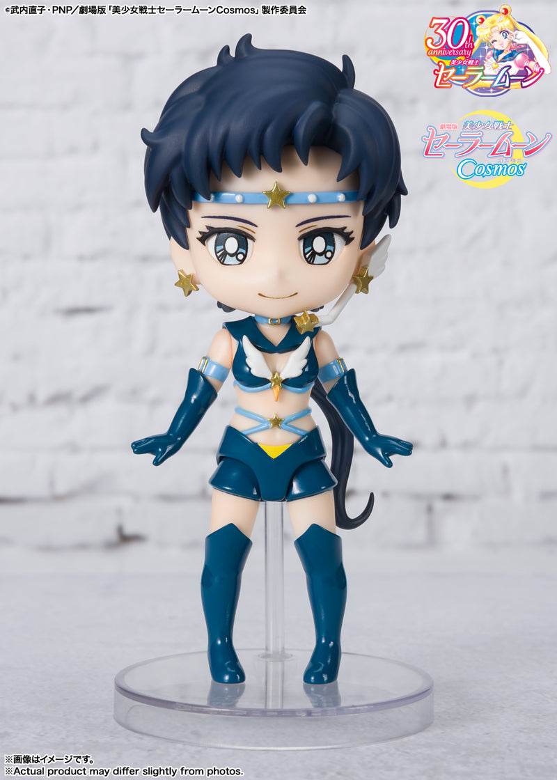 Pretty Guardian Sailor Moon Cosmos the Movie Bandai Figuarts Mini Sailor Star Fighter -Cosmos Edition- (JP)