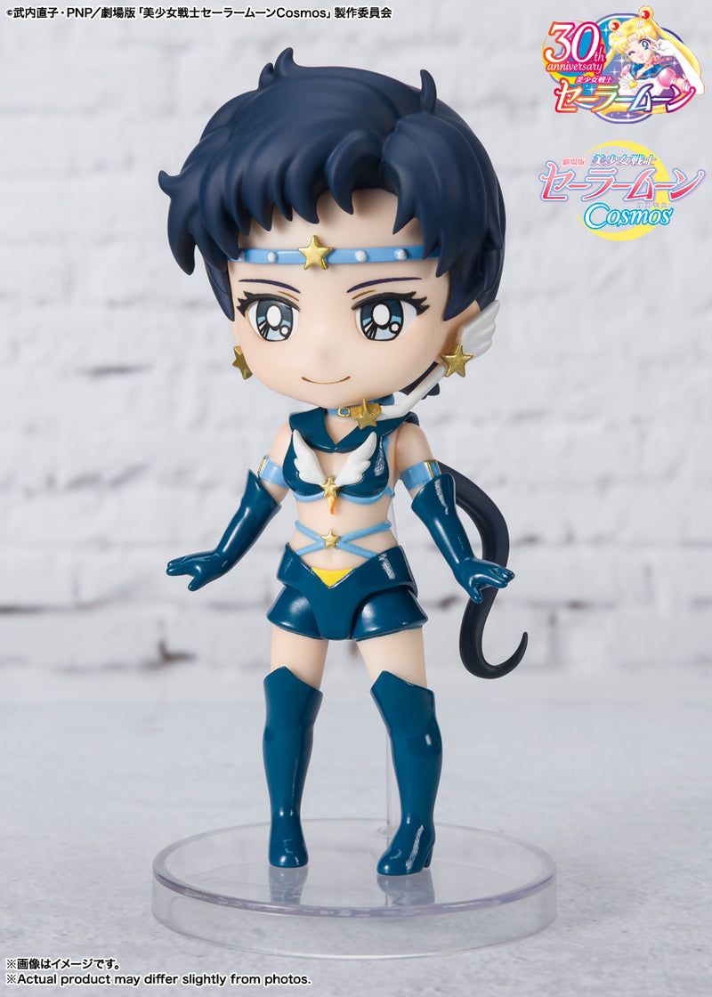 Pretty Guardian Sailor Moon Cosmos the Movie Bandai Figuarts Mini Sailor Star Fighter -Cosmos Edition- (JP)