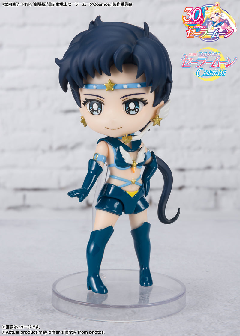 Pretty Guardian Sailor Moon Cosmos the Movie Bandai Figuarts Mini Sailor Star Fighter -Cosmos Edition- (JP)