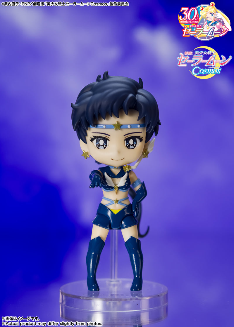 Pretty Guardian Sailor Moon Cosmos the Movie Bandai Figuarts Mini Sailor Star Fighter -Cosmos Edition- (JP)