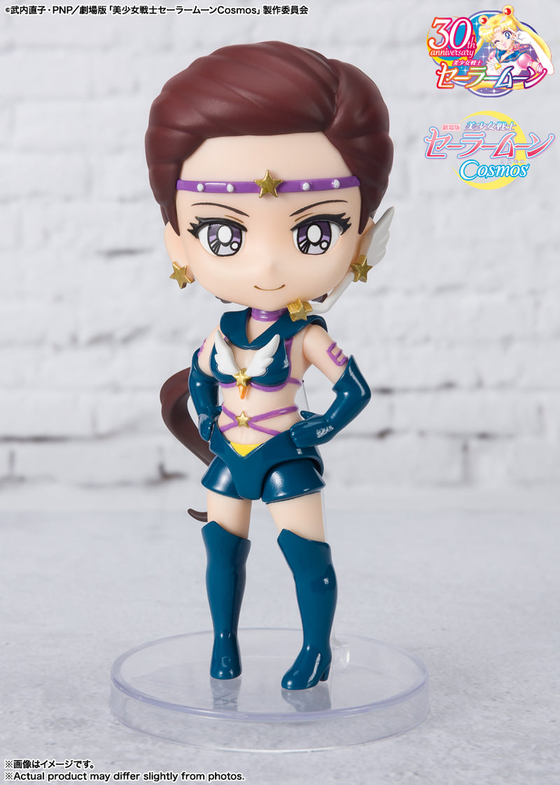 Pretty Guardian Sailor Moon Cosmos the Movie Bandai Figuarts Mini Sailor Star Maker -Cosmos Edition- (JP)