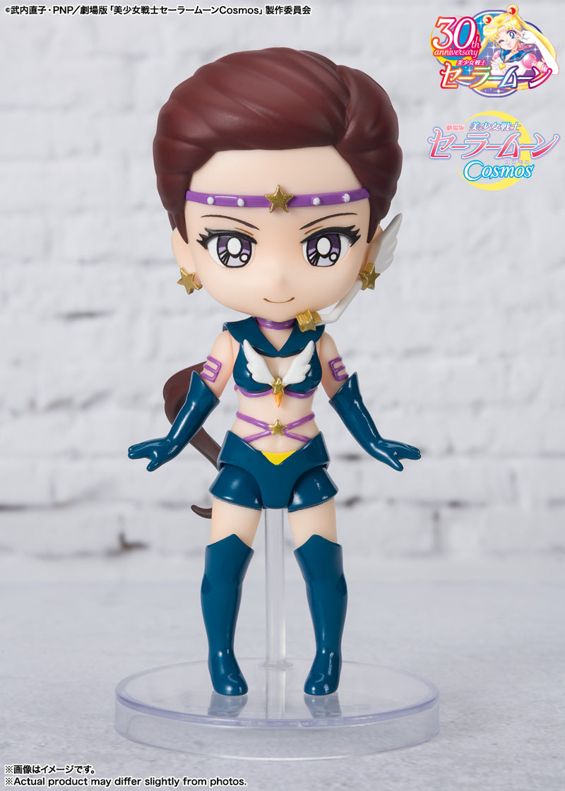 Pretty Guardian Sailor Moon Cosmos the Movie Bandai Figuarts Mini Sailor Star Maker -Cosmos Edition- (JP)