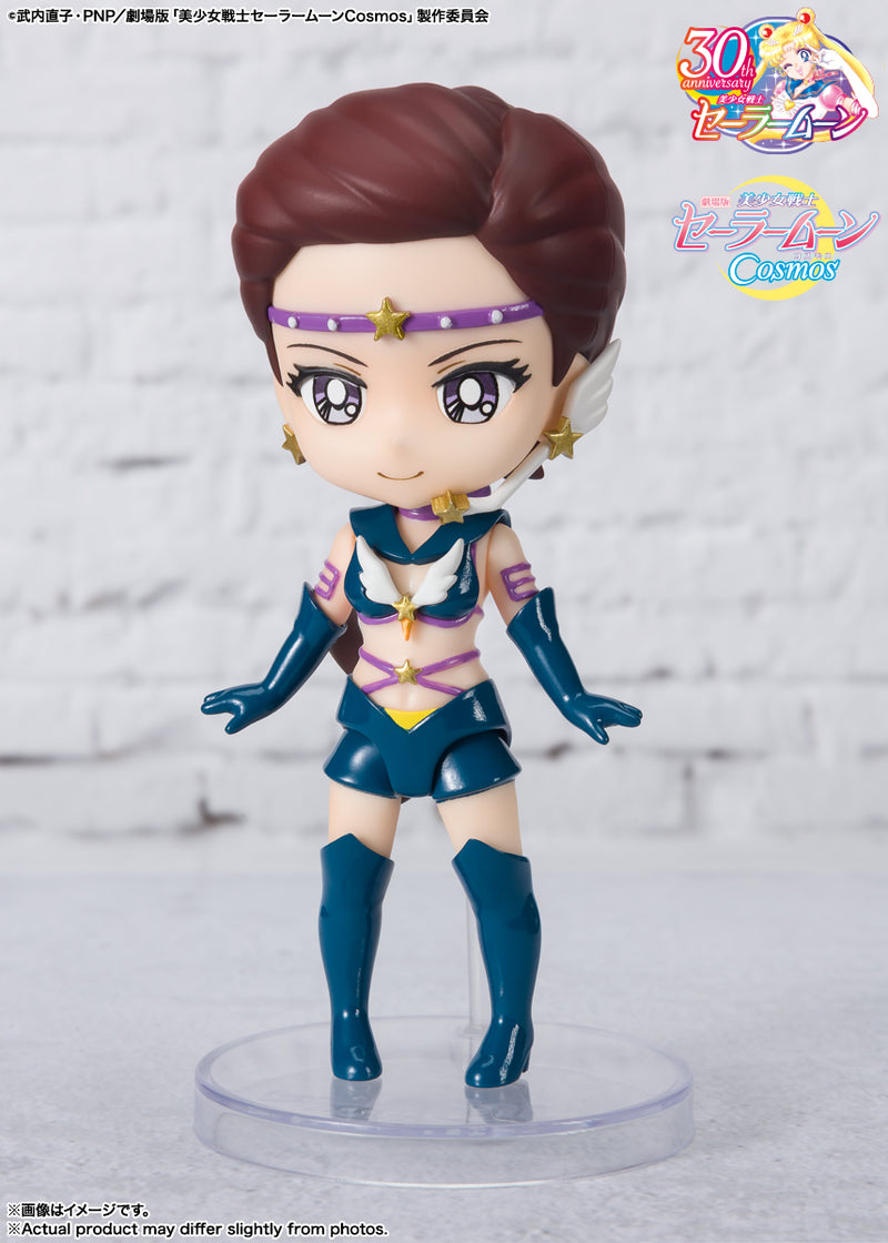 Pretty Guardian Sailor Moon Cosmos the Movie Bandai Figuarts Mini Sailor Star Maker -Cosmos Edition- (JP)