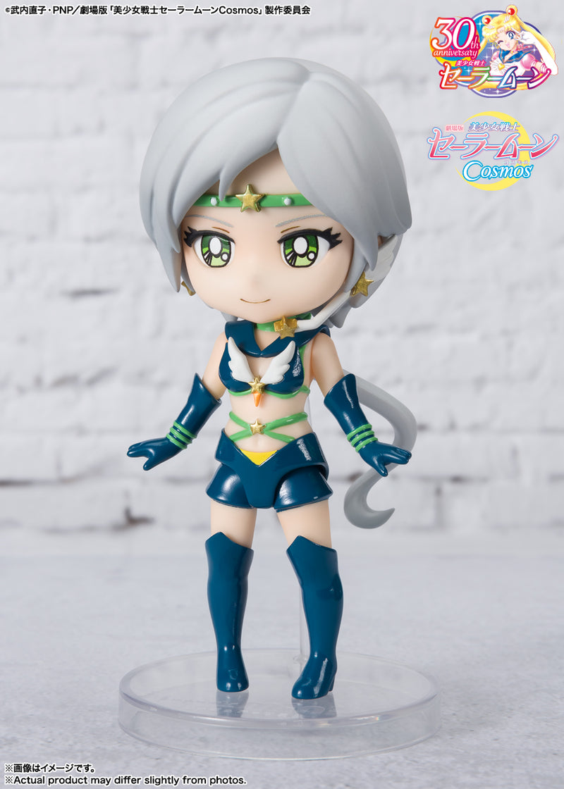 Pretty Guardian Sailor Moon Cosmos the Movie Bandai Figuarts Mini Sailor Star Healer -Cosmos Edition- (JP)