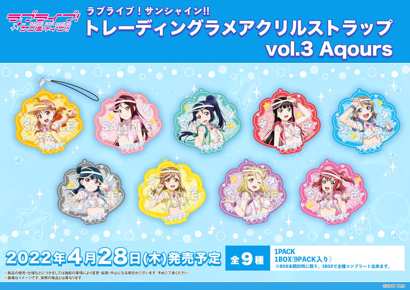 Love Live! Sunshine!! Bushiroad Creative Trading Lame Acrylic Strap Vol. 3 Aqours(1 Random)