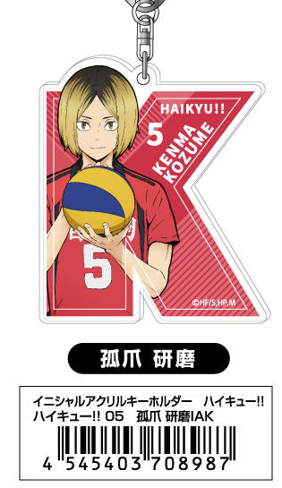 Haikyu!! Takaratomy Arts Initial Acrylic Key Chain 05 Kozume Kenma IAK