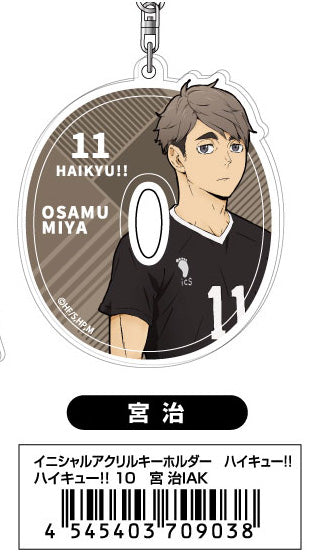 Haikyu!! Takaratomy Arts Initial Acrylic Key Chain 10 Miya Osamu IAK