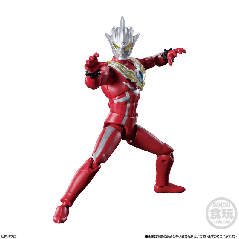 Ultraman Bandai Choudou Alpha Ultraman 2 (1 Random)