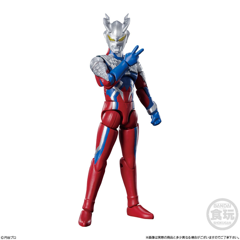 Ultraman Bandai Choudou Alpha Ultraman 2 (1 Random)