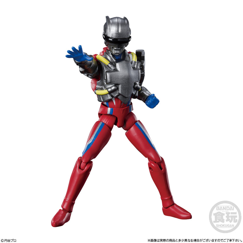 Ultraman Bandai Choudou Alpha Ultraman 2 (1 Random)