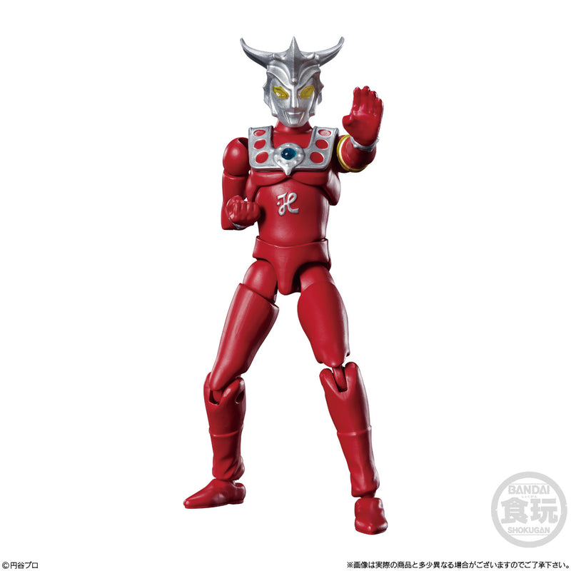 Ultraman Bandai Choudou Alpha Ultraman 2 (1 Random)