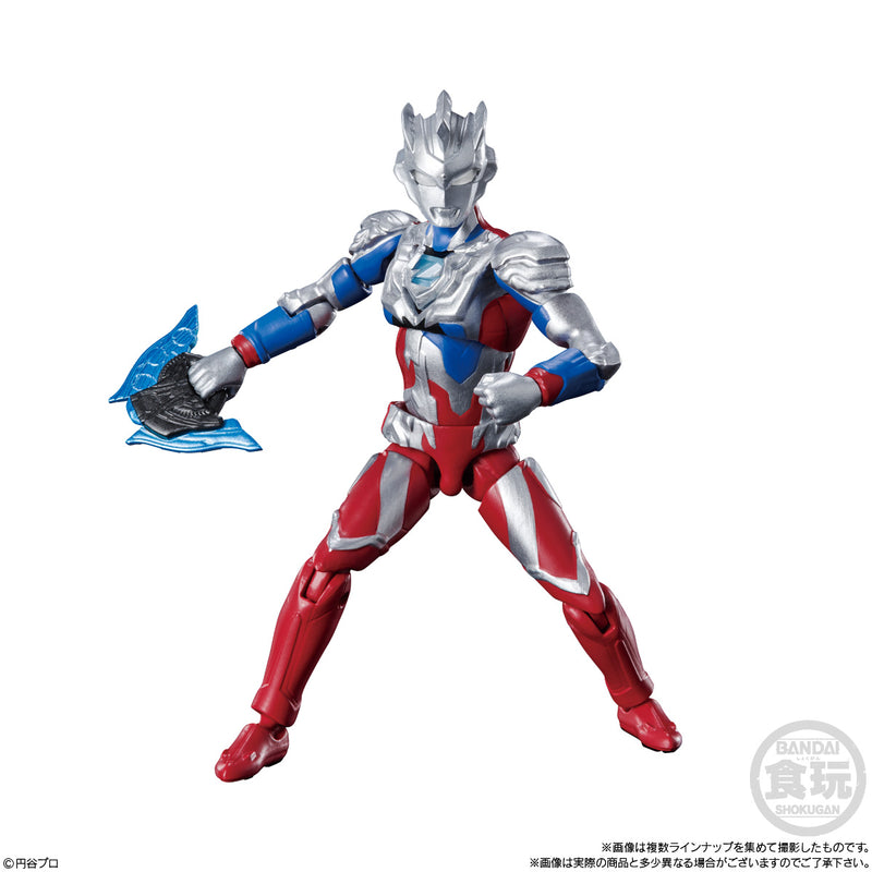 Ultraman Bandai Choudou Alpha Ultraman 2 (1 Random)