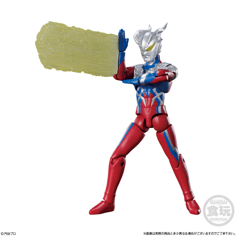 Ultraman Bandai Choudou Alpha Ultraman 2 (1 Random)