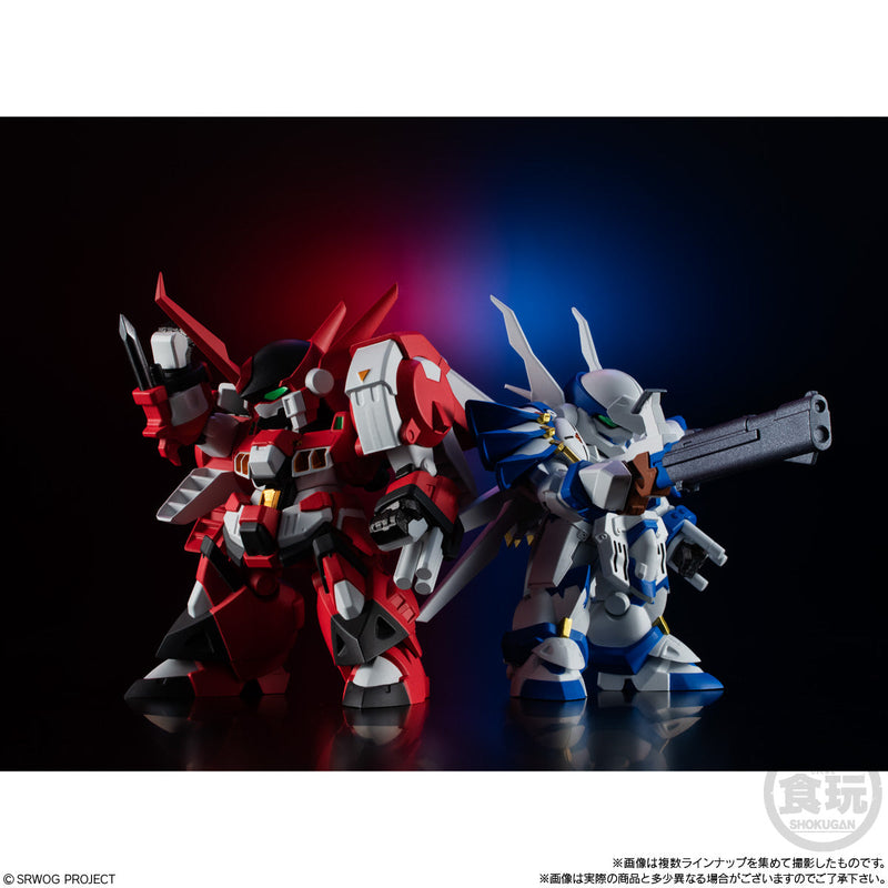 Super Robot Wars Original Generation Bandai Original Collection 02 (Box of 4)