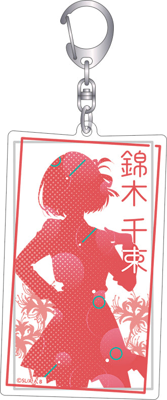 Lycoris Recoil Movic Changing Acrylic Key Chain Nishikigi Chisato