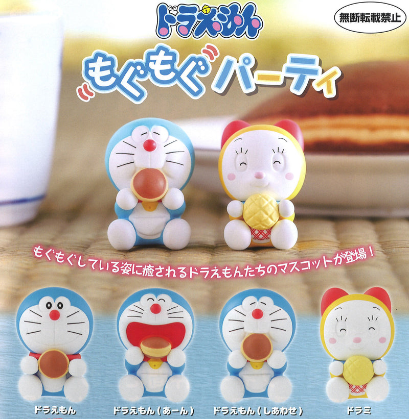 Doraemon Bandai Mogumogu Party (1 Random)