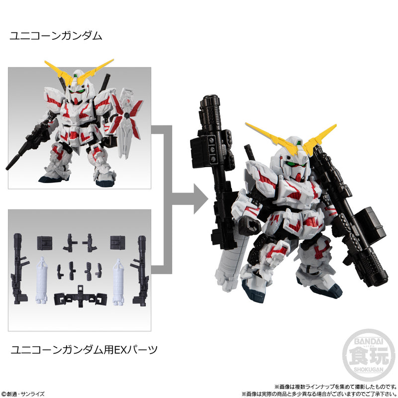 Gundam Bandai Mobility Joint Gundam Vol.3