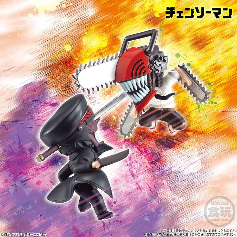 Chainsaw Man Bandai Adverge Motion(1 Random)