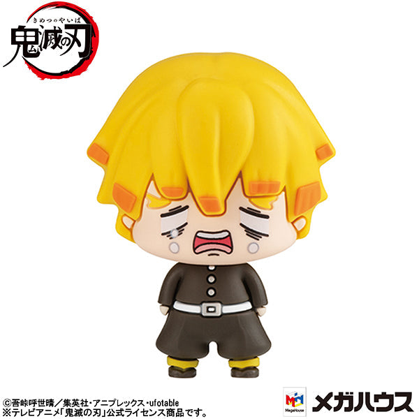 Demon Slayer Kimetsu no Yaiba MEGAHOUSE Chokorin Mascot Vol.3(Repeat)(Set of 6)