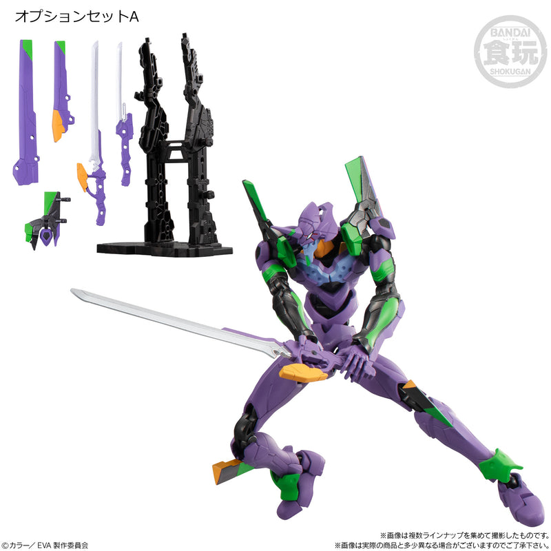 Evangelion Bandai EVA-FRAME-EX: (1 Random)(Only Weapon Set)