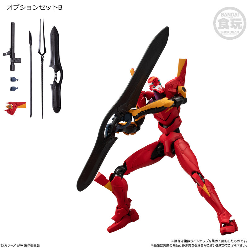 Evangelion Bandai EVA-FRAME-EX: (1 Random)(Only Weapon Set)