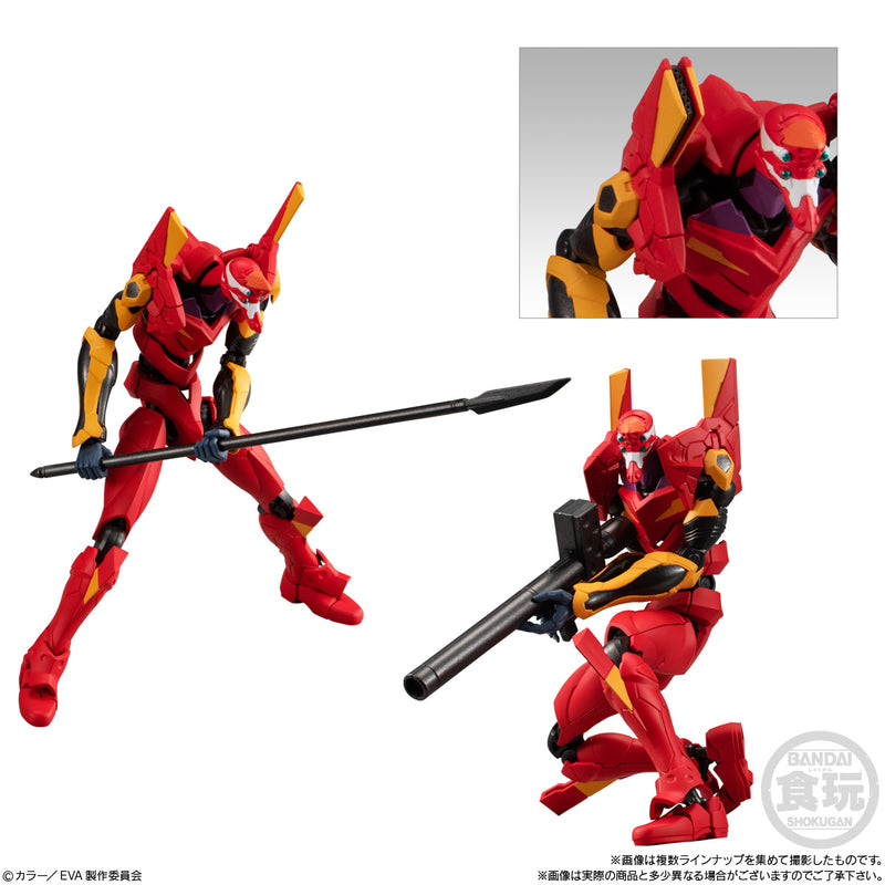 Evangelion Bandai EVA-FRAME-EX: (1 Random)(Only Weapon Set)