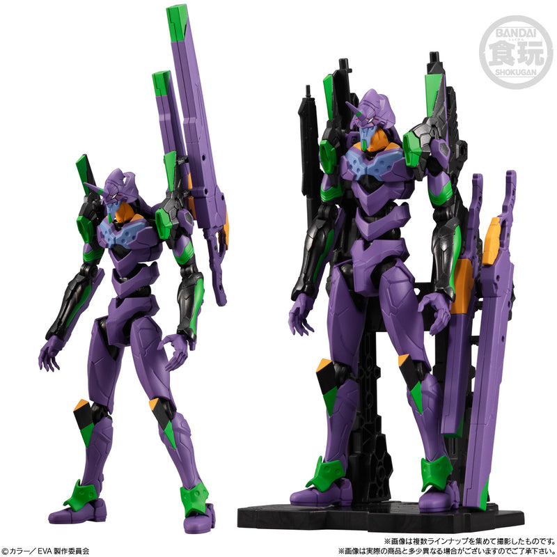 Evangelion Bandai EVA-FRAME-EX: (1 Random)(Only Weapon Set)