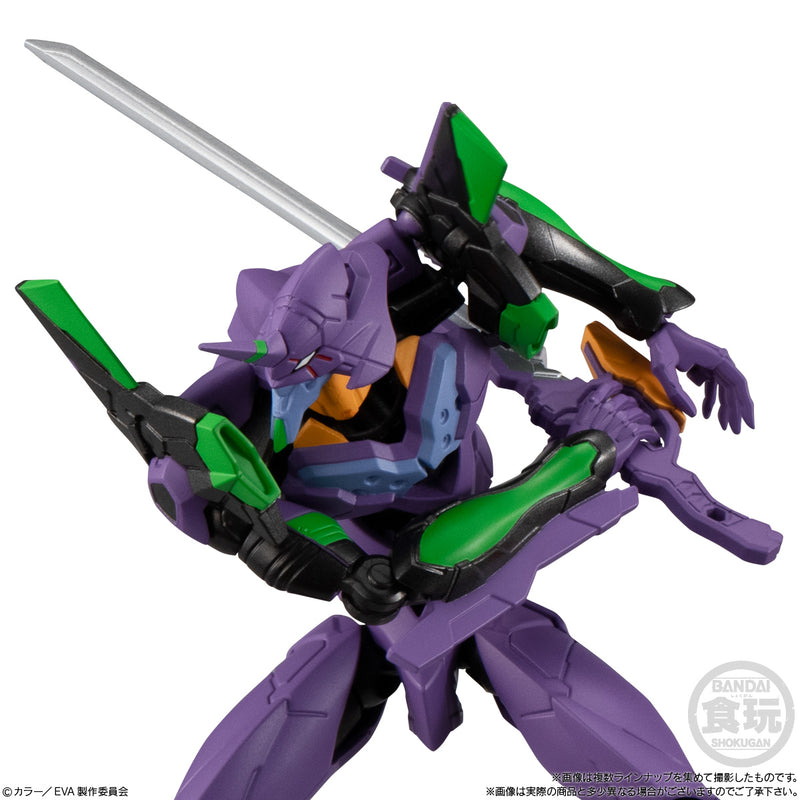 Evangelion Bandai EVA-FRAME-EX: (1 Random)(Only Weapon Set)