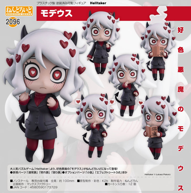 2096 Helltaker Nendoroid Modeus