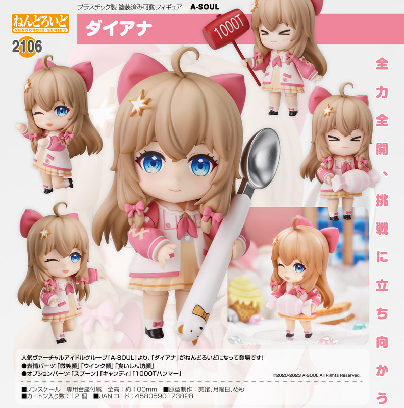 2106 A-SOUL Nendoroid Diana