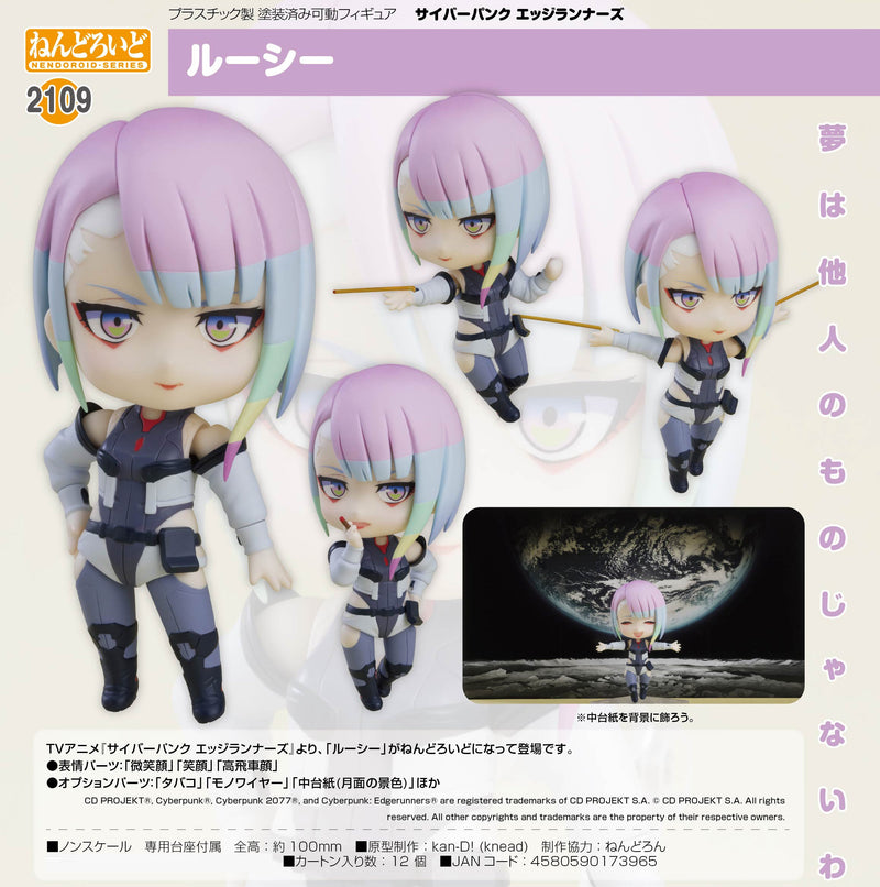 2109 Cyberpunk: Edgerunners Nendoroid Lucy