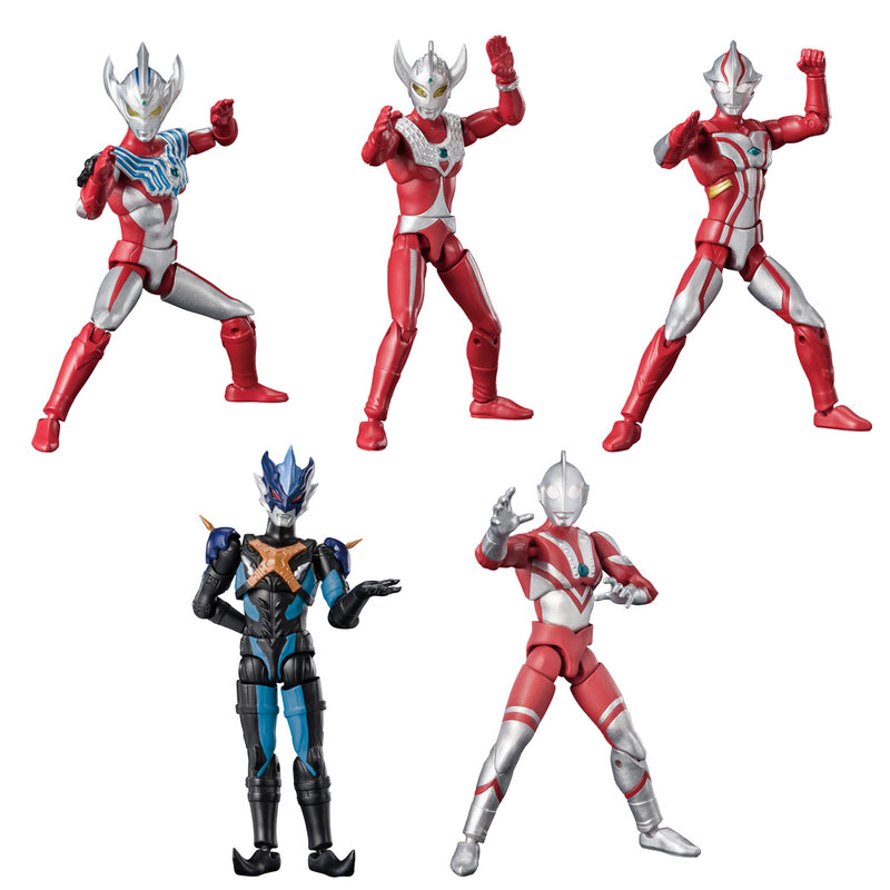 Ultraman Bandai Choudou Alpha Ultraman 5(1 Random)