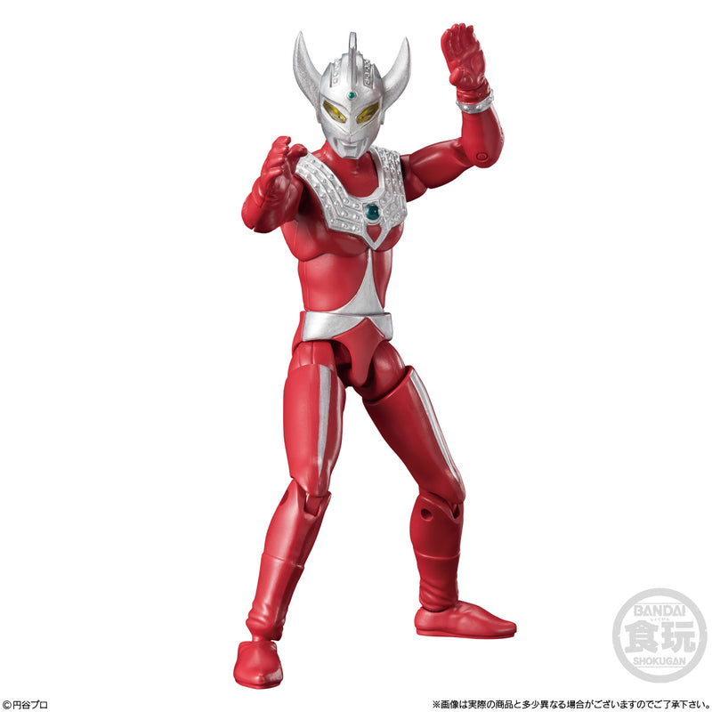 Ultraman Bandai Choudou Alpha Ultraman 5(1 Random)