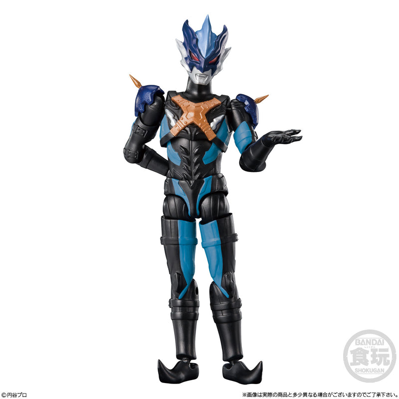 Ultraman Bandai Choudou Alpha Ultraman 5(1 Random)