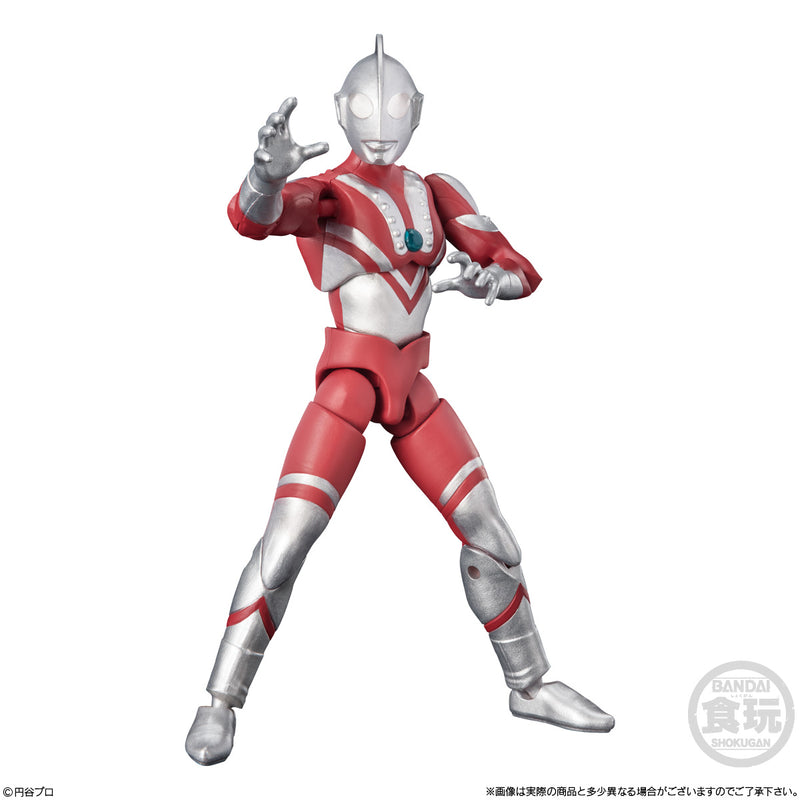 Ultraman Bandai Choudou Alpha Ultraman 5(1 Random)