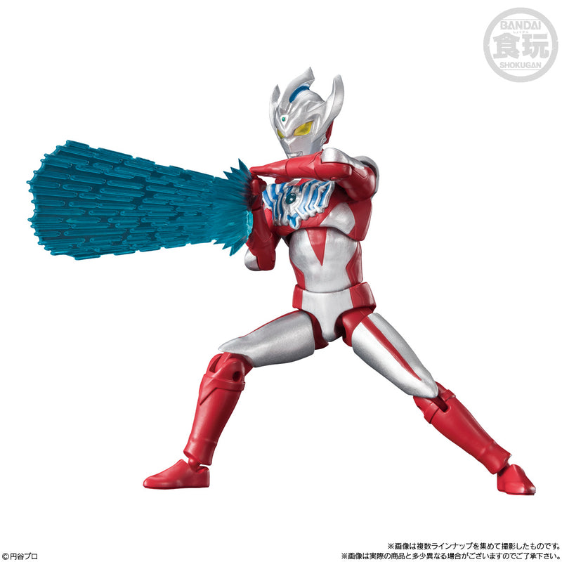 Ultraman Bandai Choudou Alpha Ultraman 5(1 Random)