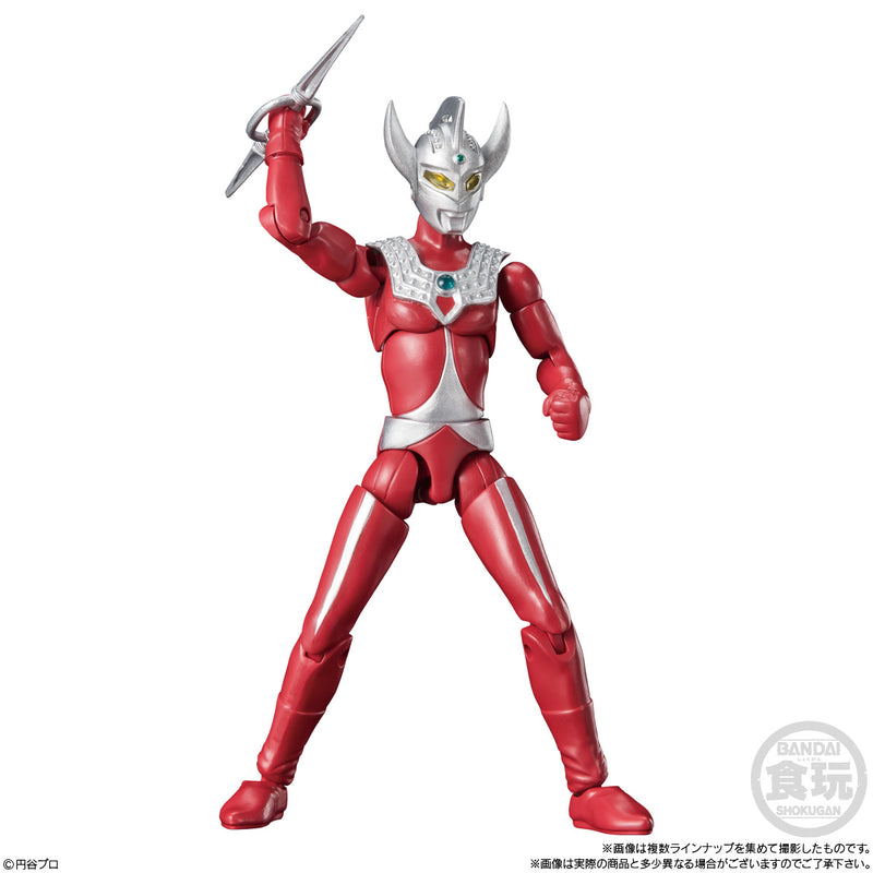 Ultraman Bandai Choudou Alpha Ultraman 5(1 Random)