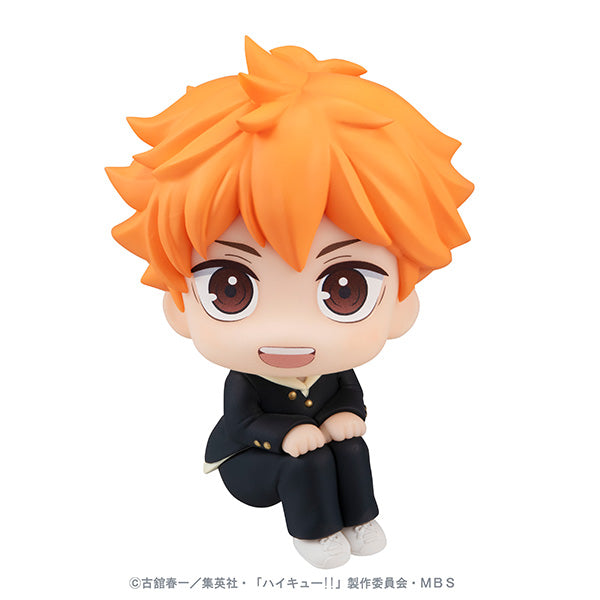 Haikyu!! MEGAHOUSE Look up Shoyo Hinata