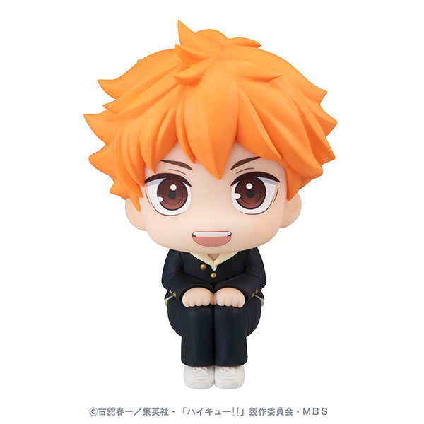 Haikyu!! MEGAHOUSE Look up Shoyo Hinata