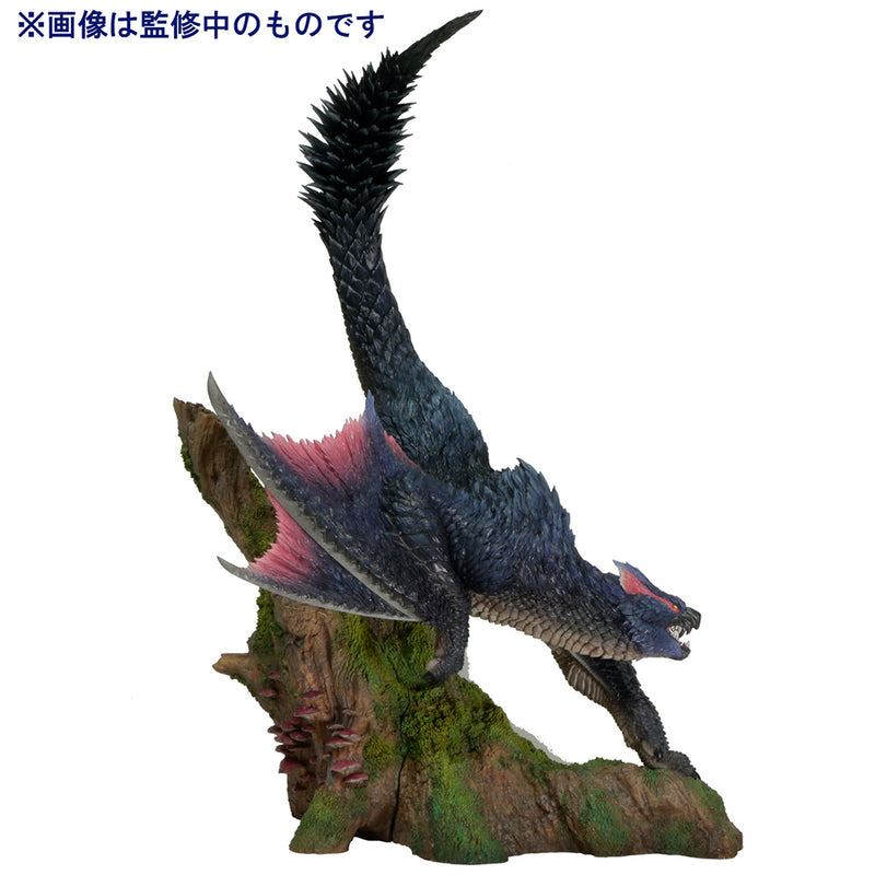 MONSTER HUNTER CAPCOM CFBC Model Nargacuga