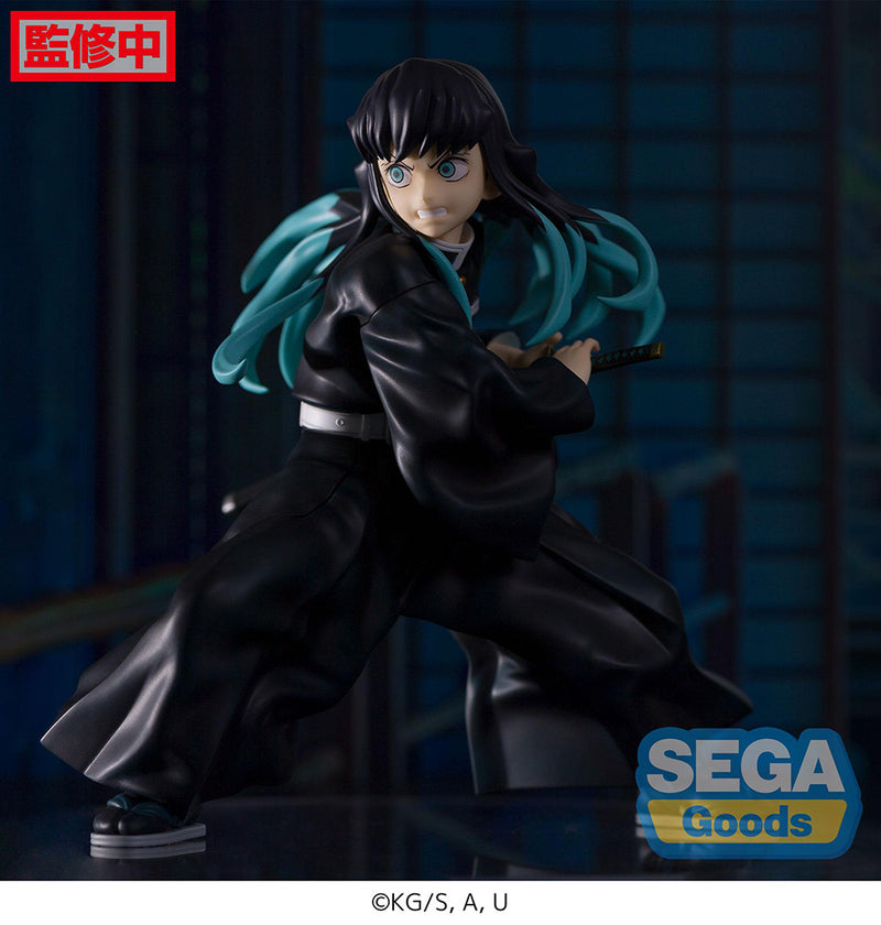 Demon Slayer: Kimetsu no Yaiba SEGA FIGURIZMα Muichiro Tokito