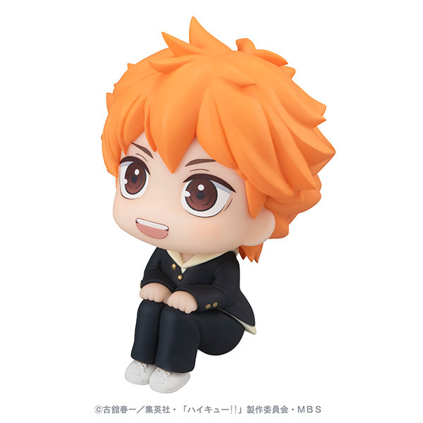 Haikyu!! MEGAHOUSE Look up Shoyo Hinata