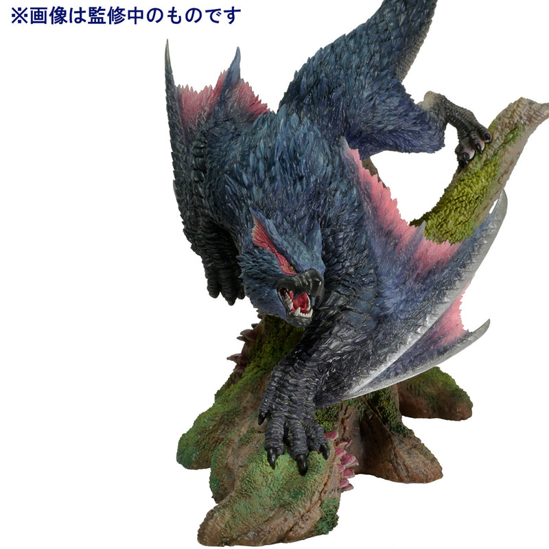 MONSTER HUNTER CAPCOM CFBC Model Nargacuga