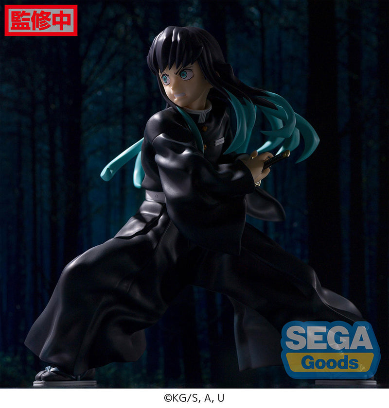 Demon Slayer: Kimetsu no Yaiba SEGA FIGURIZMα Muichiro Tokito