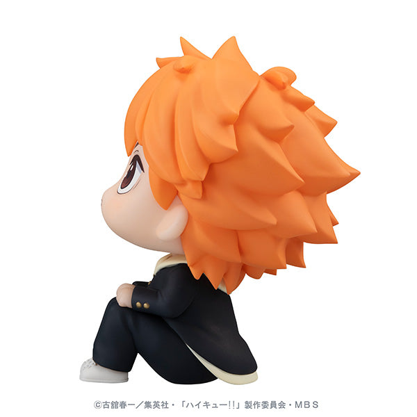 Haikyu!! MEGAHOUSE Look up Shoyo Hinata