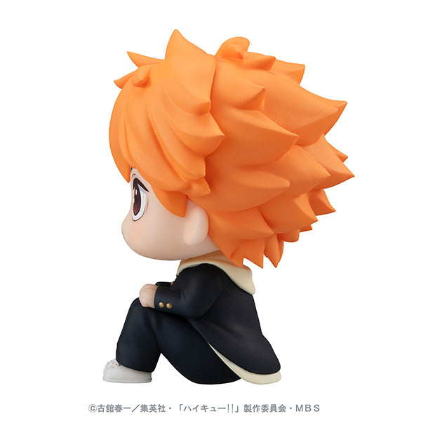 Haikyu!! MEGAHOUSE Look up Shoyo Hinata